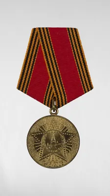 Медаль орден крест с белой эмалью и золотом on Craiyon