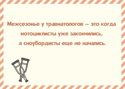 В ЧУЗ «КБ... - Клиническая больница \"РЖД-Медицина\" г.Пенза | Facebook