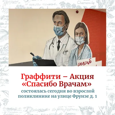 Пушилин посмертно наградил медиков скорой помощи, погибших под обстрелом в  Донецке 23 февраля | Инсайд Донбасс | Дзен