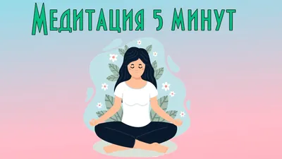 Медитация PALN44, Палий Наталья - рисованные картины на UkrainArt