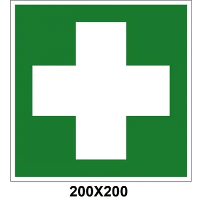 Медицинские логотипы