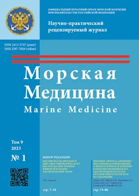 Медицина здравого смысла. Прямой эфир @baranova__irina и @doctor_loskutov.  Биорезонанс, интуиция, менопауза, переломы и многие другие темы. | Instagram