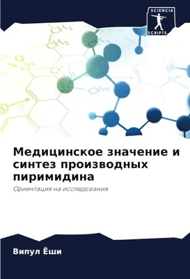 КГП на ПХВ «ВКО специализированный медицинский центр\" УЗ ВКО | Öskemen