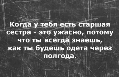 Едет скорая помощь, в ней водитель, врач, фельдшер, медсестра и  студент-практикант. Едут, едут, вдр / анекдоты про врачей :: анекдоты /  смешные картинки и другие приколы: комиксы, гиф анимация, видео, лучший  интеллектуальный юмор.