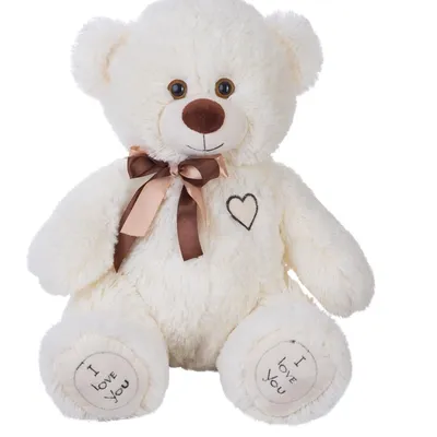 Медведь 50 см, мягкая игрушка купить с доставкой по цене 2299 ₽ в Нижнем  Новгороде | Букеты от База Цветов 24