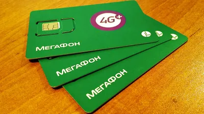 Азамат Мусагалиев и Марина Александрова предложили абонентам «МегаФон»  перейти на pre-5G