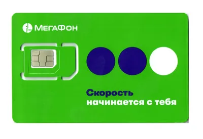 Russia's Megafon Signs Multi-Year iPhone Distribution Deal with Apple -  MacRumors