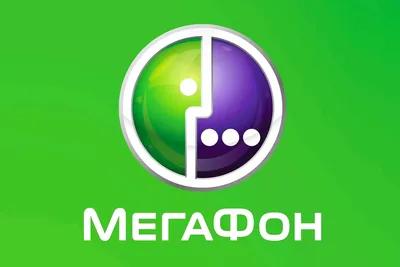 Megafon Vector Logo - Download Free SVG Icon | Worldvectorlogo