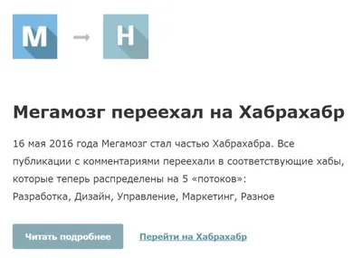 Постер и Плакат и Постер купить по выгодной цене в интернет-магазине OZON  (378657785)