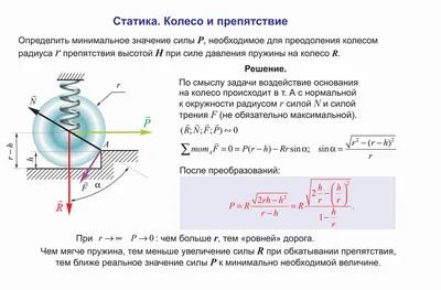 Глаз, механика, линза обои для рабочего стола, картинки, фото, 1920x1200.