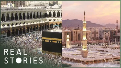 Holy Cities Of Saudi Arabia: Mecca and Medina (Culture Documentary) | Real  Stories - YouTube