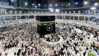 Pilgrimage to Mecca and Medina - The New York Times