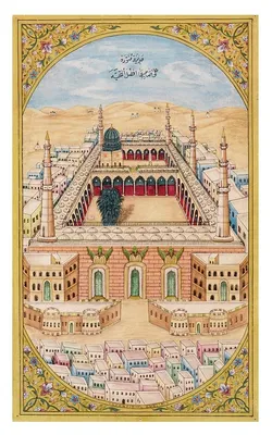 the Holy Shrines of Mecca and Medina Painting by Fateh Muhammad Mussawar -  Fine Art America