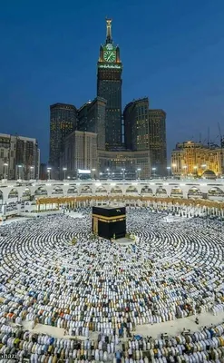 Mecca medina hi-res stock photography and images - Alamy