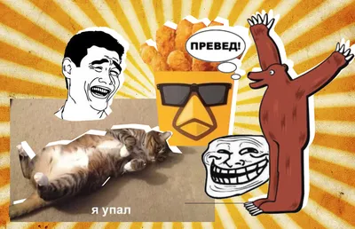 Настольная игра Strateg Комические Мемы на украинском языке 30317...