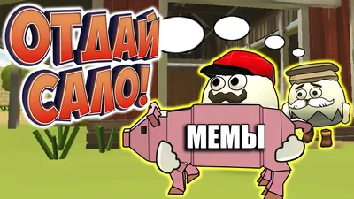 МЕМЫ: Нейро Мемы – Настольные игры – магазин 22Games.net