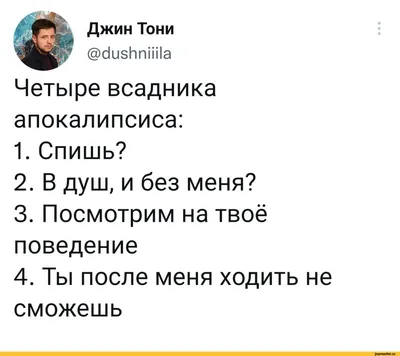 Психология лжи. Обмани меня, если сможешь Пол Экман - купить книгу  Психология лжи. Обмани меня, если сможешь в Минске — Издательство Питер на  OZ.by