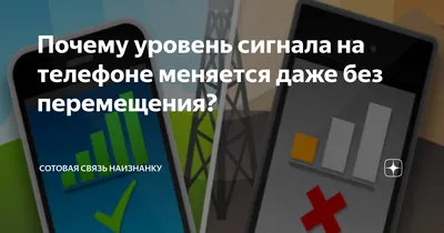 Сбиваются настройки даты, времени и часового пояса на Samsung Galaxy |  Samsung RU