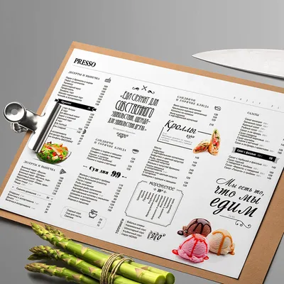 Печать меню для ресторанов — заказать онлайн изготовление меню для кафе в  Москве