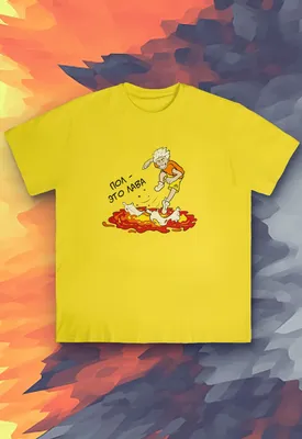 Детская футболка с принтом Влад Бумага купить в Минске, мерч А4 для детей