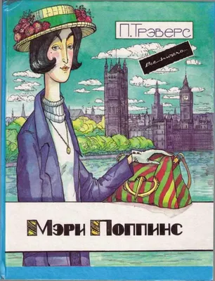 Фигурка \"Мэри Поппинс\" - купить в Москве, цены на Мегамаркет