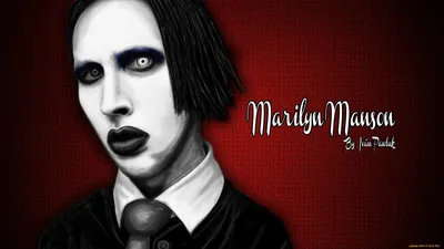 Мэрилин Мэнсон - фильмы с актером, биография, сколько лет - Marilyn Manson