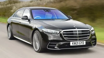 2022 Mercedes-Benz S-Class Prices, Reviews, and Pictures | Edmunds
