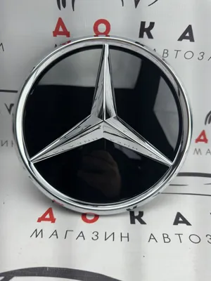 How to draw a Mercedes logo - YouTube