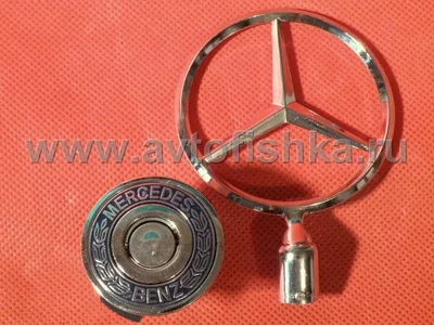 Эмблема капота Mercedes Benz W205 W213 MARKETSTAR.KZ