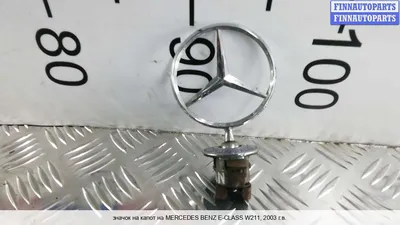 Эмблема Логотип Значок Mercedes Cla W118 C118 Новый Сравнить Цены — в  Украине