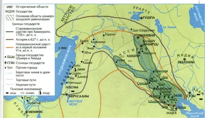 Древнейшие поселения мира. Месопотамия: монументальные храмы и первые планы  застройки