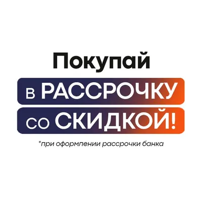 Наклейка ПВХ \"Место для курения\", размер А4, 2 штуки — купить в  интернет-магазине по низкой цене на Яндекс Маркете