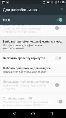 Определить местоположение пользователя и показать магазины поблизости.,  bazarow.ru