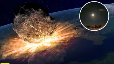 В Турции упал метеорит-ВИДЕО