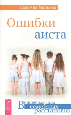 Диван Берг 3 р , Коричневый, Ткань Lambre 04 - купить в Москве по цене от  80 300 руб. в интернет-магазине Home Collection