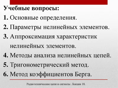 МОЖНО ЛИ ДОВЕРЯТЬ ДОКТОРУ БЕРГУ? Доктор Берг – автор здоровой версии  кето–диеты (Healthy Keto™) и ведущий специалист по интервальному… |  Instagram