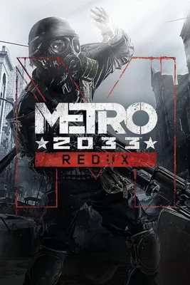 Идеи на тему «Metro 2033» (9) | постапокалипсис, игровые арты, апокалипсис