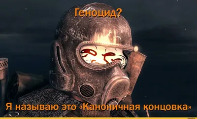 Metro Redux может появиться на Nintendo Switch - SMNS Games