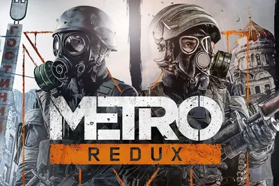 Images Metro 2033 vdeo game