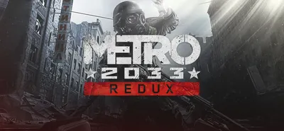 Metro 2033 Redux - 15 Minutes of Gameplay - IGN