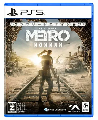 Metro Exodus - Artjom Render by Crussong on DeviantArt