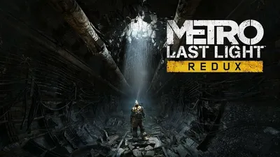 Metro: Last Light \"быстрый обзор\" — Metro: Last Light — Игры — Gamer.ru:  социальная сеть для геймеров