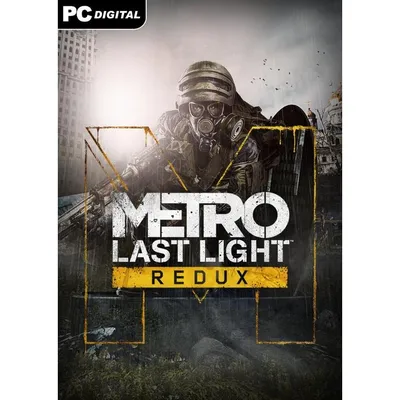 Metro: Last Light Redux - SteamGridDB