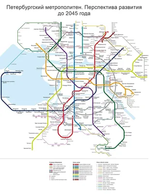 Развитие Петербургского Метрополитена с 2000 года