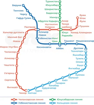 Самые красивые станции московского метро — Суточно.ру