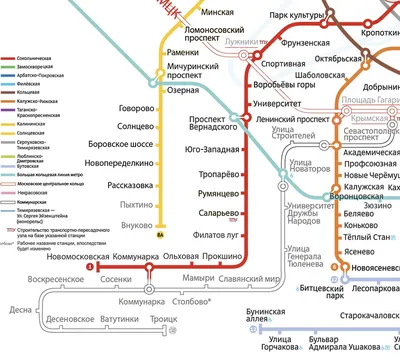 Что мы знаем про секретное метро в Москве