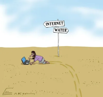 Международный день без интернета - настоящие улыбки вместо смайлов | Блог  HyperHost.UA