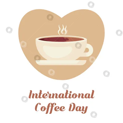 Международный день кофе! :: Андрей Заломленков – Социальная сеть ФотоКто