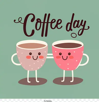 международный день кофе 1 октября еда PNG , Типография, шаблон,  Международный PNG картинки и пнг рисунок для бесплатной загрузки