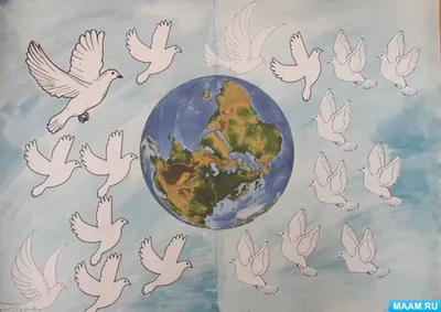 Проект «Международный день мира» (4 фото). Воспитателям детских садов,  школьным учителям и педагогам - Маам.ру